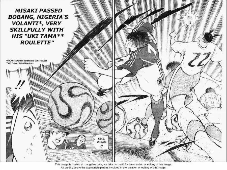 Captain Tsubasa Golden-23 Chapter 48.1 4